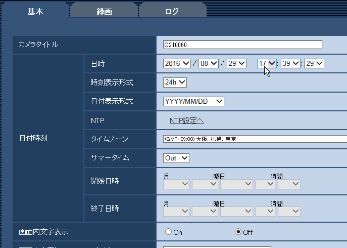 bb st165a ip クリアランス アドレス